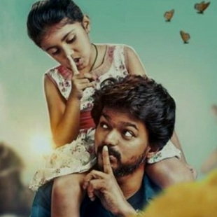 Theri gets an U certificate from CBFC