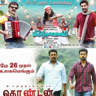 Thondan and Brindavanam set to release on the 26th May