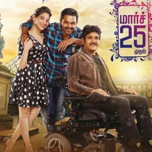 Thozha will have premiere shows in UK on March 24th