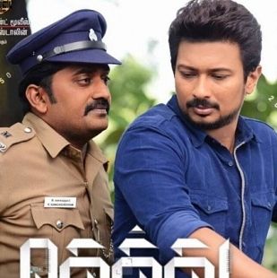 Udhayanidhi Stalin reports win over TN government on Gethu issue