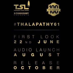 Vijay 61 or Thalapathy 61 to be released in October 2017