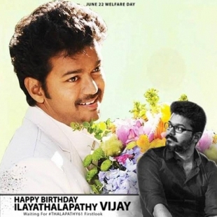 Vijay birthday special facebook profile frames created by fans