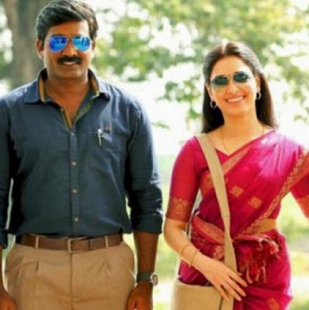 Vijay Sethupathi's Dharma Durai shooting update