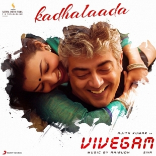 Vivegam 3rd single Kaadhalada song review