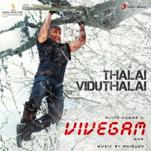Vivegam's second single Thalai Viduthalai song release advanced