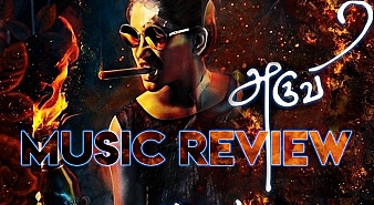 Aruvi (aka) Aruvi Movie Songs review