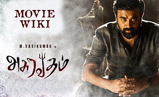 Asuravadham | News, Photos, Trailer, First Look, Reviews, Release Date