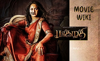 Bhaagamathie | News, Photos, Trailer, First Look, Reviews, Release Date