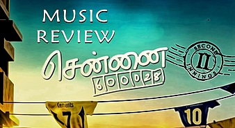 Chennai 600028 2nd Innings (aka) Chennai 600028 2 Songs review