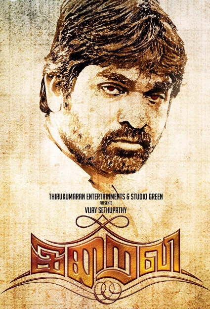 Iraivi- My Review