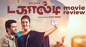 Dagaalty (aka) Dackalty review