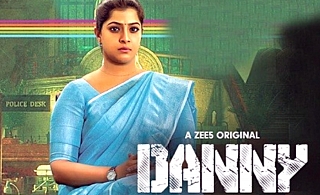 Danny (Tamil) | News, Photos, Trailer, First Look, Reviews, Release Date