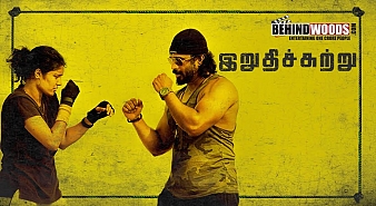 irudhi suttru tamil full movie download hd