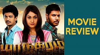 Maanagaram (aka) Managaram review