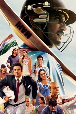 MS Dhoni : The Untold Story