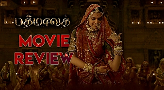 Padmaavat (Tamil) (aka) Padmavathi (Tamil) review
