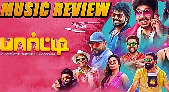 Party (aka) Party - A Venkat Prabhu's Hangover Songs review