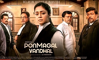 Ponmagal Vandhal (Tamil) | News, Photos, Trailer, First Look, Reviews, Release Date