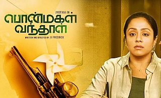 Ponmagal Vandhal | News, Photos, Trailer, First Look, Reviews, Release Date