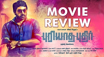Puriyaatha Puthir (aka) Mellisai review