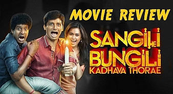Sangili Bungili Kadhava Thorae (aka) Sangili Bungili Kathava Thora review