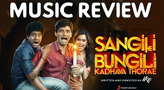 Sangili Bungili Kadhava Thorae (aka) Sangili Bungili Kathava Thora Songs review