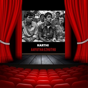 Karthi - Aayutha Ezhuthu