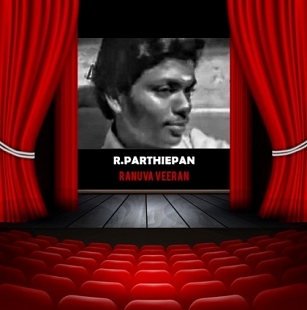 R.Parthiepan - Ranuva Veeran