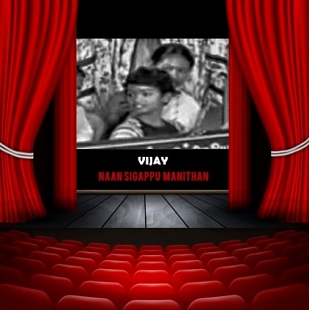 Vijay - Naan Sigappu Manithan