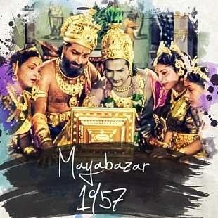 Mayabazar