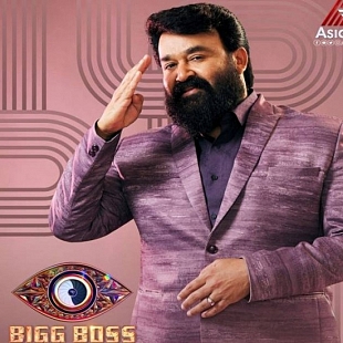 4. Bigg Boss Malayalam Season 4