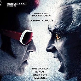 2Point0 - October 18th