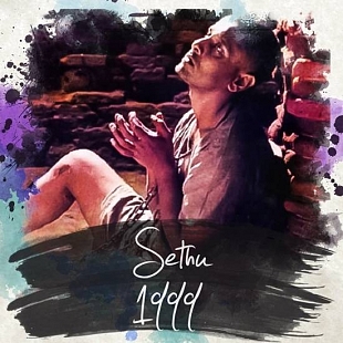 Sethu