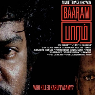 Best Film in Tamil