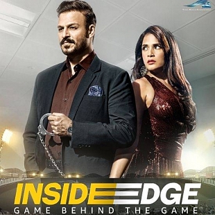 Inside Edge