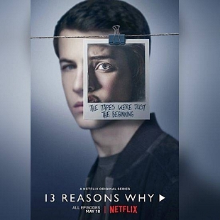 13 Reasons Why - Netflix