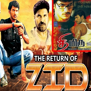 The Return of Zid (Thimiru - Tamil)