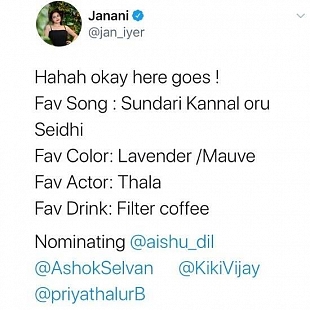 Janani Iyer