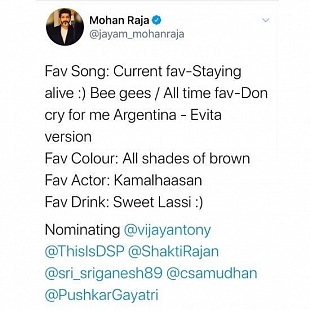 Mohan Raja