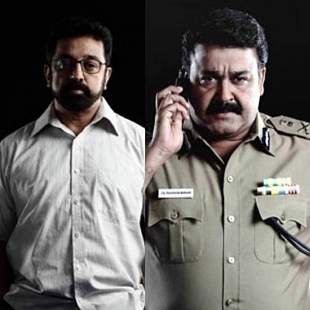 Kamal Haasan and Mohanlal: Unnaipol Oruvan