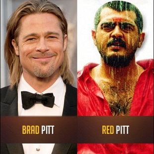 Brad Pitt - Red Pitt