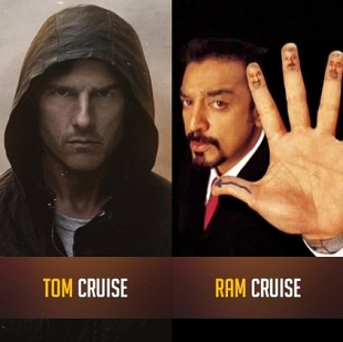 Tom Cruise - Ram Cruise