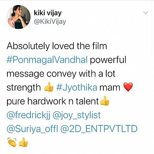 Kiki Vijay 