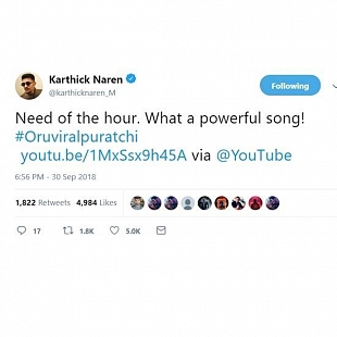 Karthick Naren