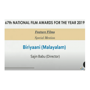 Special Mention - Biriyani (Malayalam) - Director Sajin Babu