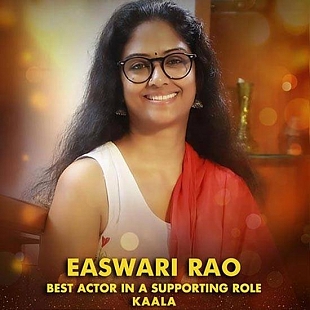 Easwari Rao - Best Actor in a Supporting Role