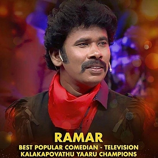 Ramar Best Popular Comedian - Television