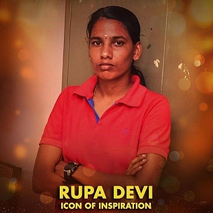 Rupa Devi - Icon of Inspiration
