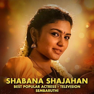 Shabana Shajahan - Best Popular Actress - Television