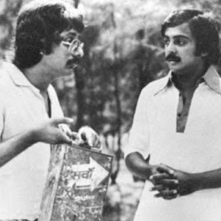 Nenjathai Killadhe (1980)- Writer and Director